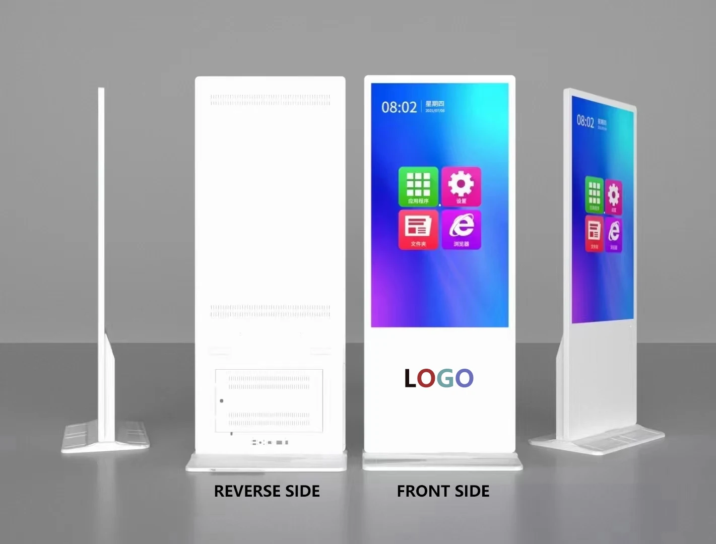 

Sell Well43 Inch Android Without Touch H133 1+8G Vertical Indoor Display