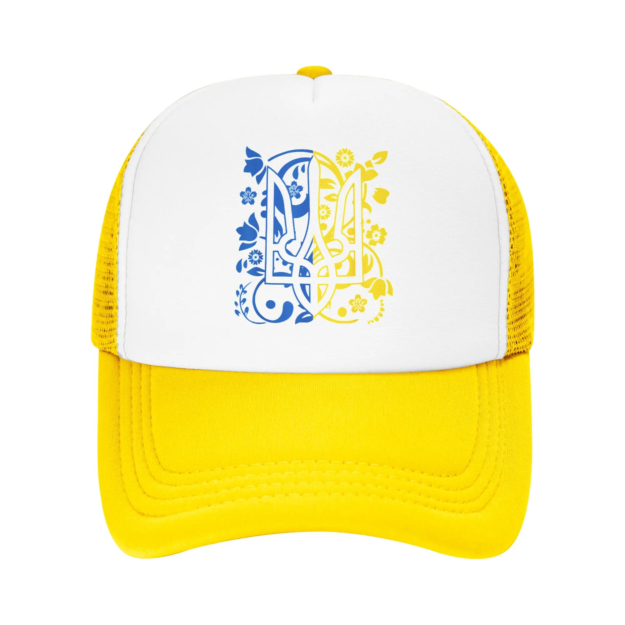 Ukraine Flag Symbol Flora Sunflower Ukrainian Pride Heart Mesh Baseball Cap Men Women Sun Hat  Hat Breathable Summer Trucker Hat
