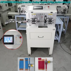 1-95mm2 Lifting Wheel Cable Stripping Cutting Machine SWT508-MAX2-S95 Touch Screen Peeler Cutter For 15MM Round Sheath Wire Line