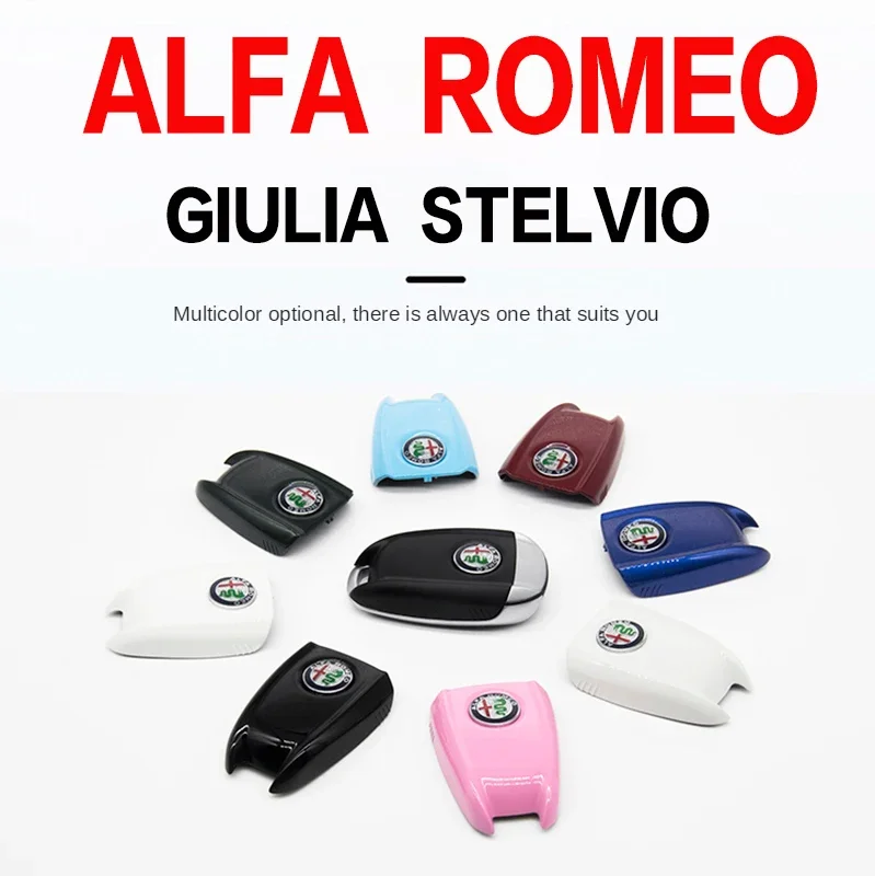 غطاء مفتاح السيارة استبدال مفتاح القضية ألفا روميو جوليا ستيلفيو تونال ألياف الكربون نمط #1