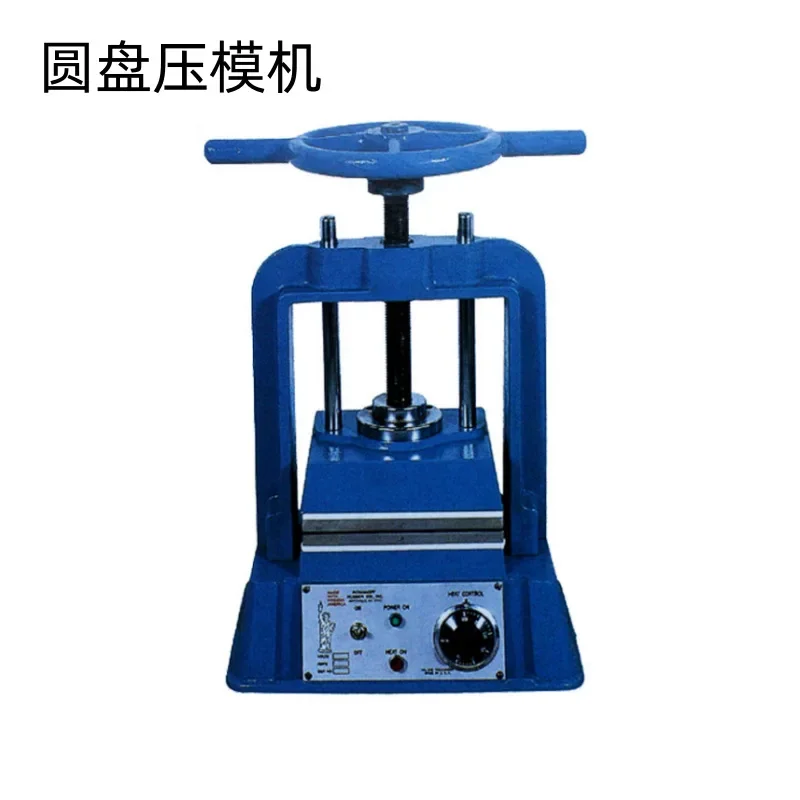 Jewelry molding machine wax molding vulcanized rubber mold