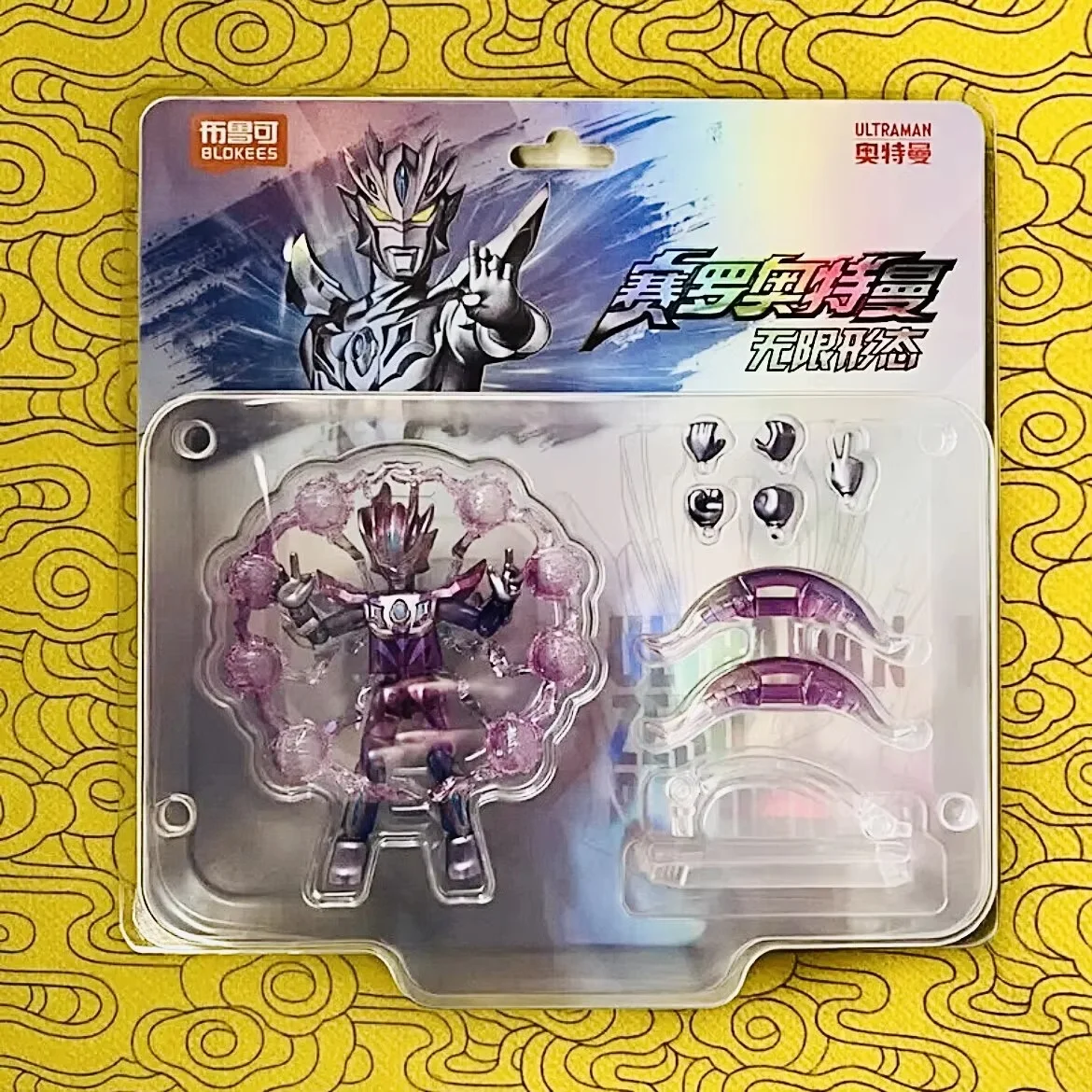 BlOKEES Ultraman Zero Infinite Form 2026 Limited Building Block Figure Collectible Desktop Display Limited Collection Gift