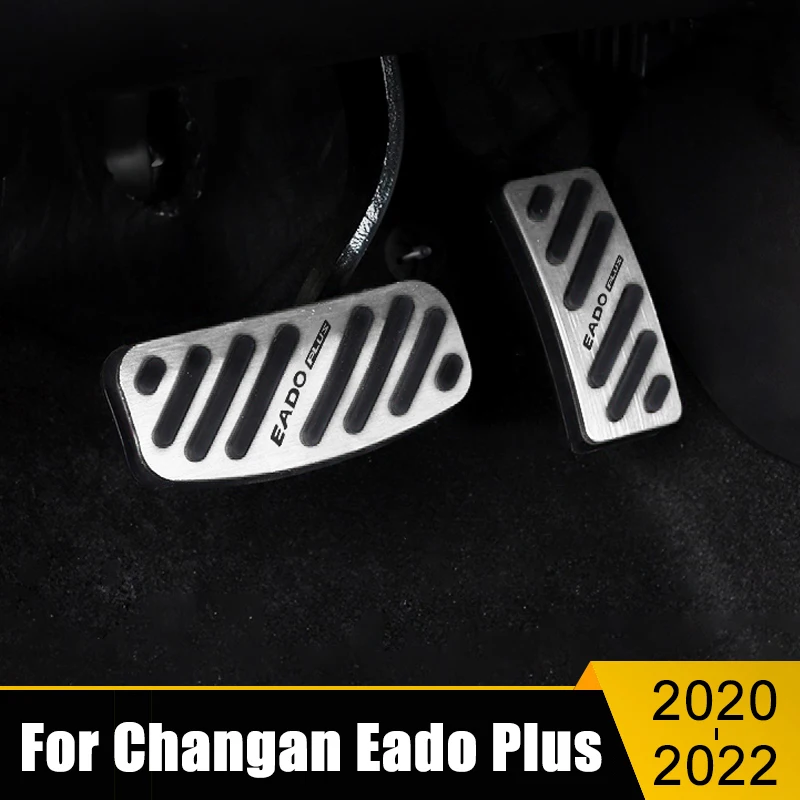 For Changan Eado Plus 2020 2021 2022 2023 Aluminum Car Foot Pedal Accelerator Brake Pedals Cover Pad Modification Accessories