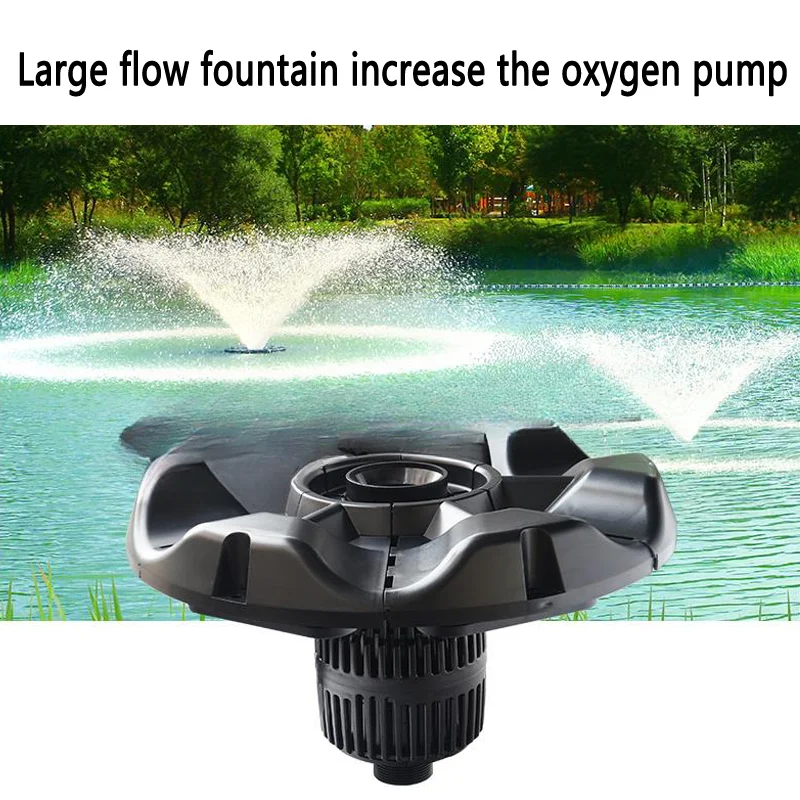 For 220V Large Flow Fountain Increases Oxygen Pump PY-10000 Inverter Motor Pond Fish Pond Self-Floating Floating Booster Pump