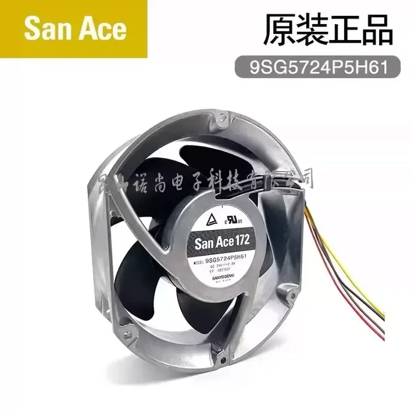 For Sanyo Sanyo 9SG5724P5H61/A563/A5D63 24V 2.6A Yaskawa inverter dedicated fan