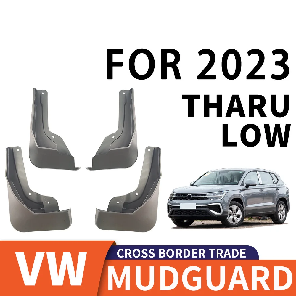 For 2023 Volkswagen Tuyue low configuration THARU LOW car tire fender PP soft rubber material fender skin
