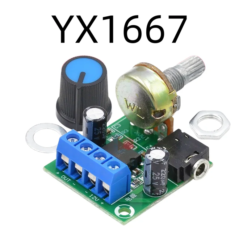 YX1667 Mini LM386 A… - image