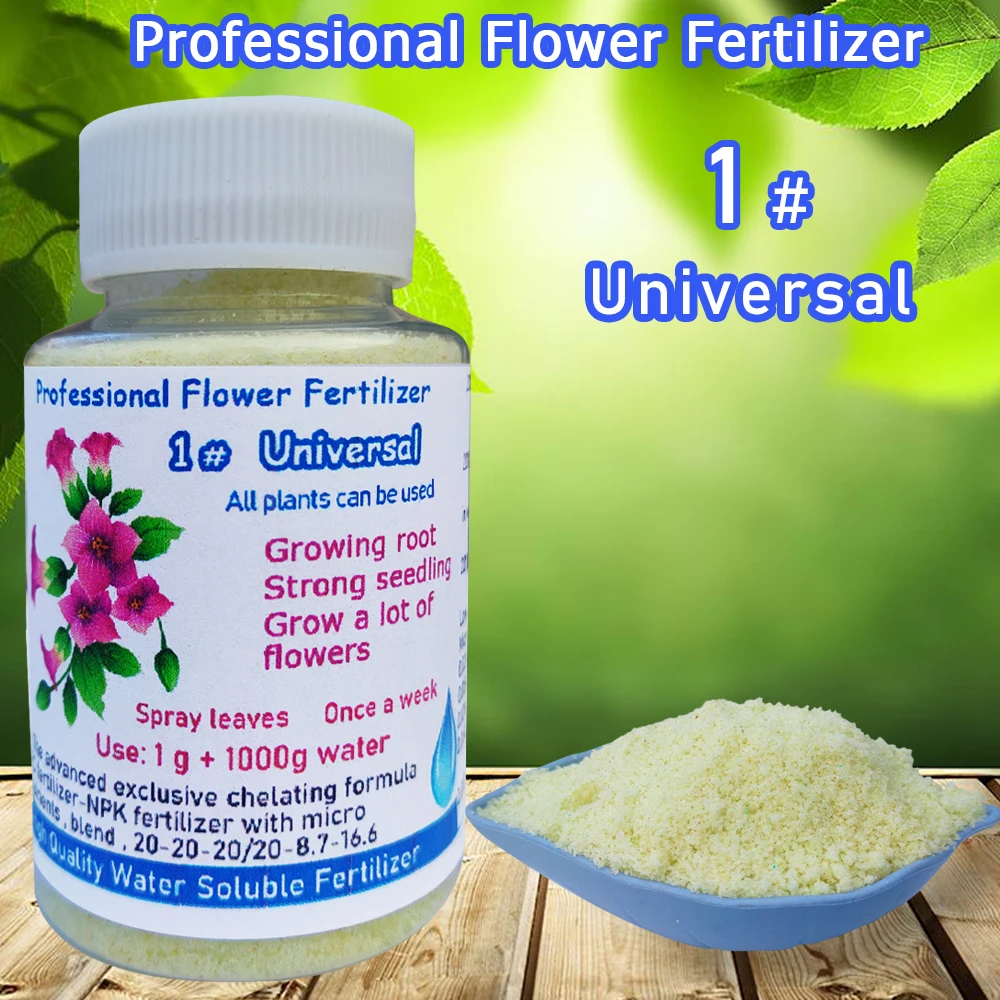 Professional Bottled Flower Fertilizer, High Quality, Water Soloble Plant, Food Growing, Home Garden, 1 #, 100 g