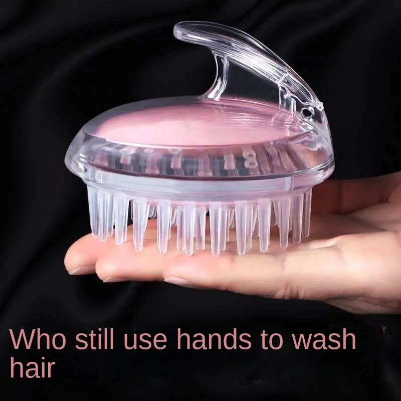 The silicone brush brush massage adult shampoo washs hair artifact wash hair comb brush head scalp itching to grasp