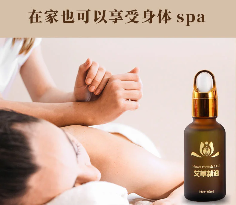 Czysty roślinny olej z piołunu, mała butelka, do masażu meridianów ciała i Gua Sha pleców.