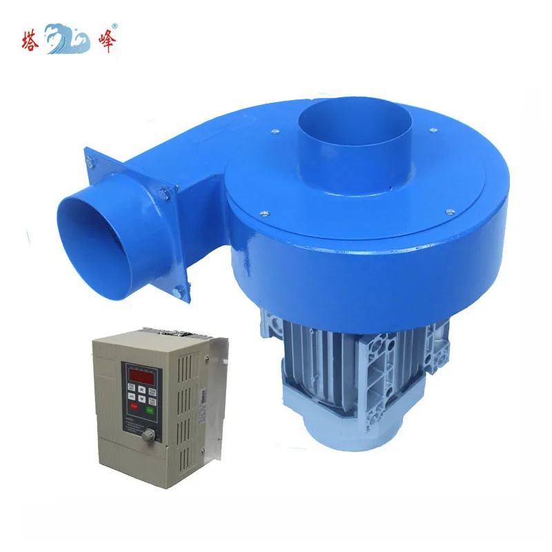 

0.75kw stepless speed VFD regulate industrial hot air dust exhaust blower centrifugal fans 380 with 100mm pipe