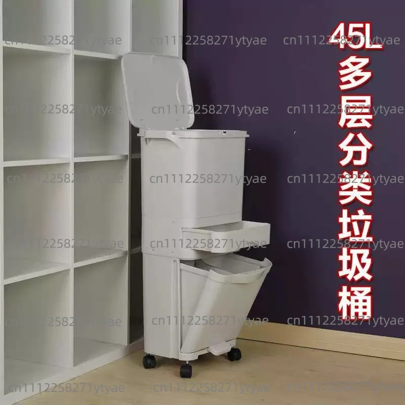 For New Combined Waste Sorting Bin, Thickened 3-Layer Double-Layer Indoor Trash Can