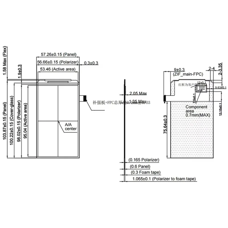 New Arrival 4.3 inch 540*960 AMOLED Display MIPI DSI RGB 4.29inch 25Pin Color OLED Screen LCD Module Custom Touch Panel RM69032