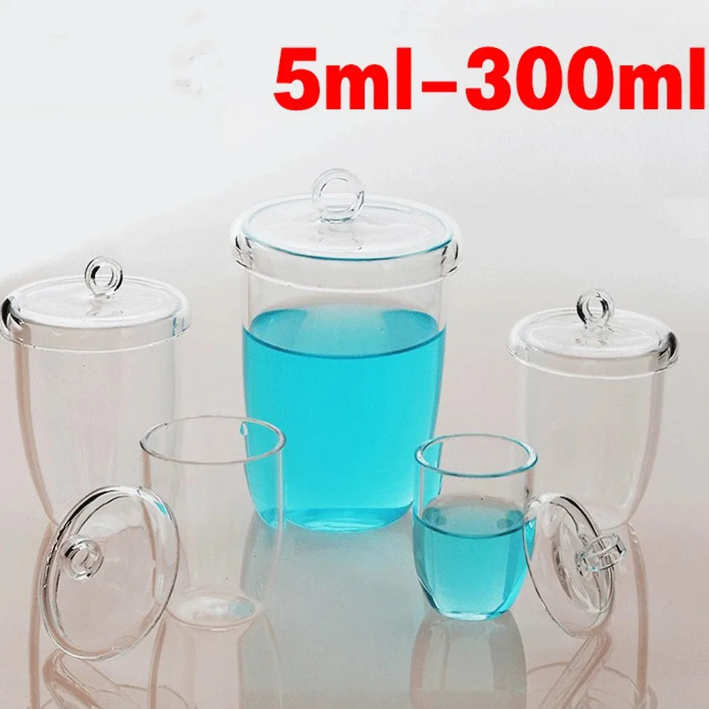 10/20/30/50/100/1000ml High-purity Quartz Crucible Is More Resistant To High Temperatures