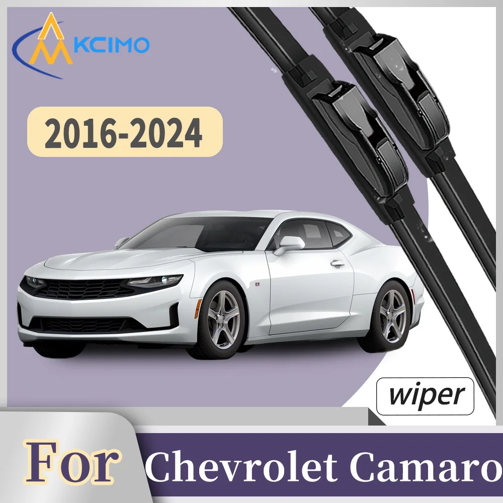 

Premium Rubber Front Windscreen Wiper Blades For Chevrolet Camaro 2016-2024 Quiet Smooth Wiping Waterproof Windshield Kit 2Pcs