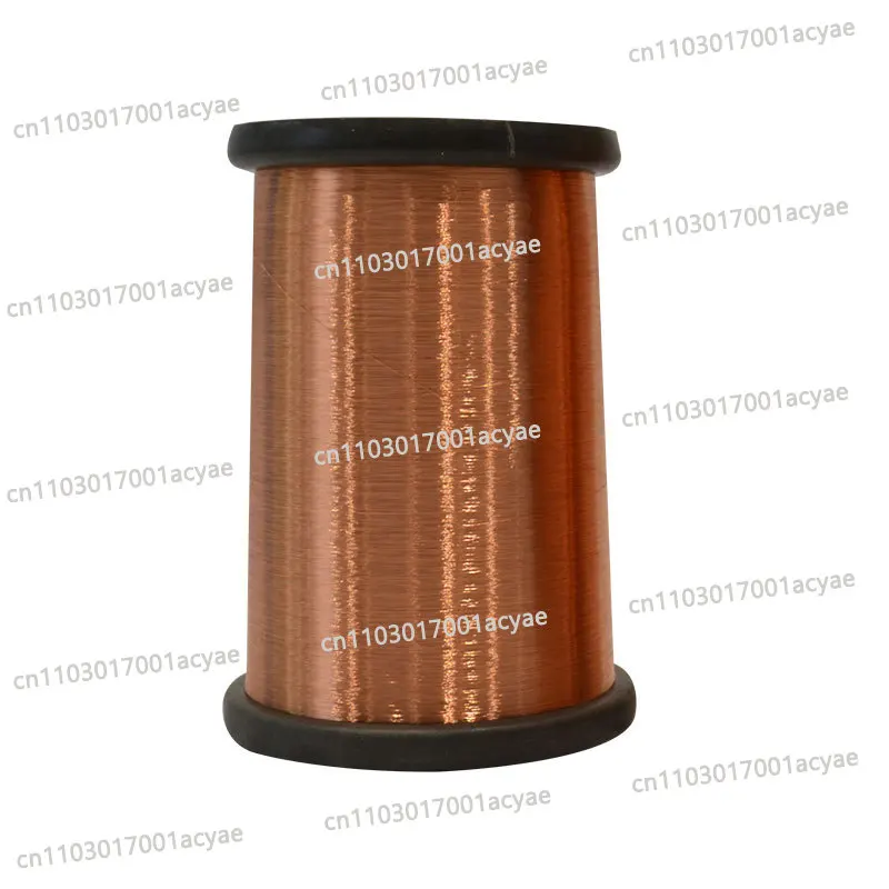 Factory direct sales Shenzhou enameled wire (0.10-5) 200 grade C copper clad aluminum enameled wire hot melt self-adhesive wire