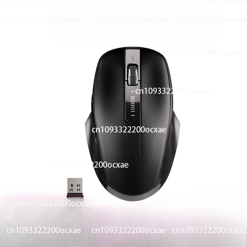 Mw 2310 2.0 Wireles…