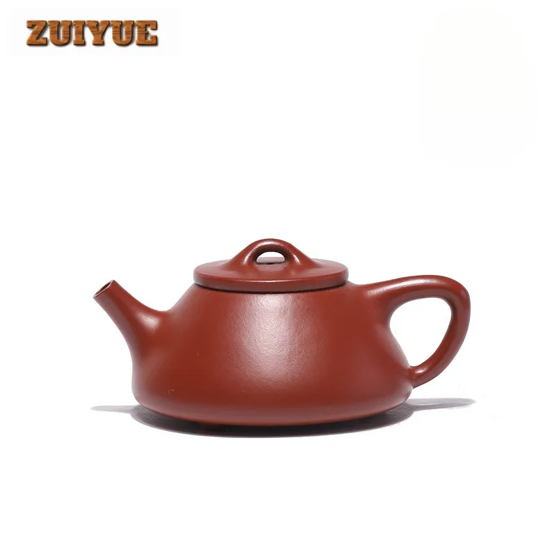 

200ml Antique Yixing Purple Clay Teapot Handmade Stone Scoop Pot Raw Ore Zhu Mud Tea Maker Kettle Chinese Zisha Tea Set Tea Gift