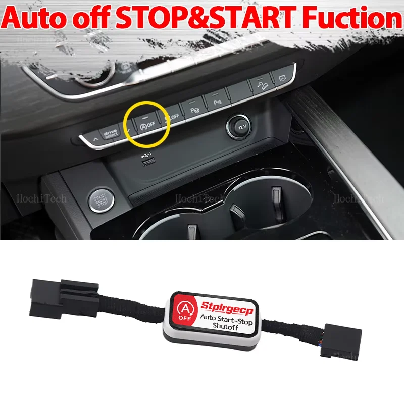 Car Auto Engine Start Stop Delete Switch Cable for Audi A1 A3 A4 A5 A6 A7 A8 TT TTS Q2 Q3 Q5 Q7 Q8  S3 S4 B8 B9 C7 C9 8V