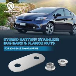 For Toyota Prius 2004 2005 2006 2007 2008 2009 2010 2011 2012 2013 2014 2015 Hybrid Battery Bus Bars Stud Nuts Stainless Steel