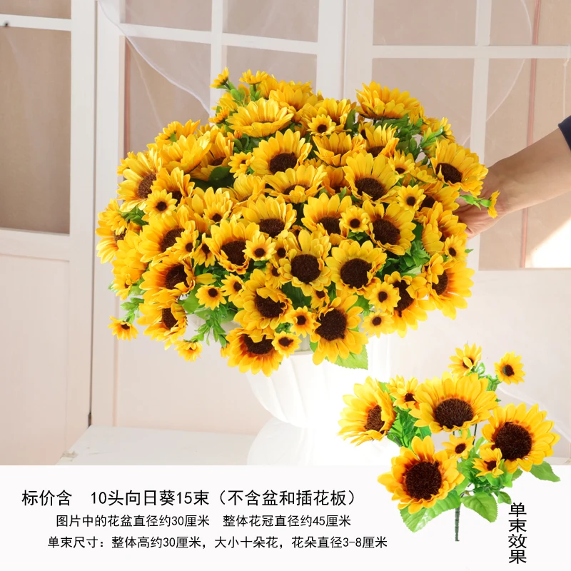 Simulation flower plastic flower box fence flower bed for outdoor use