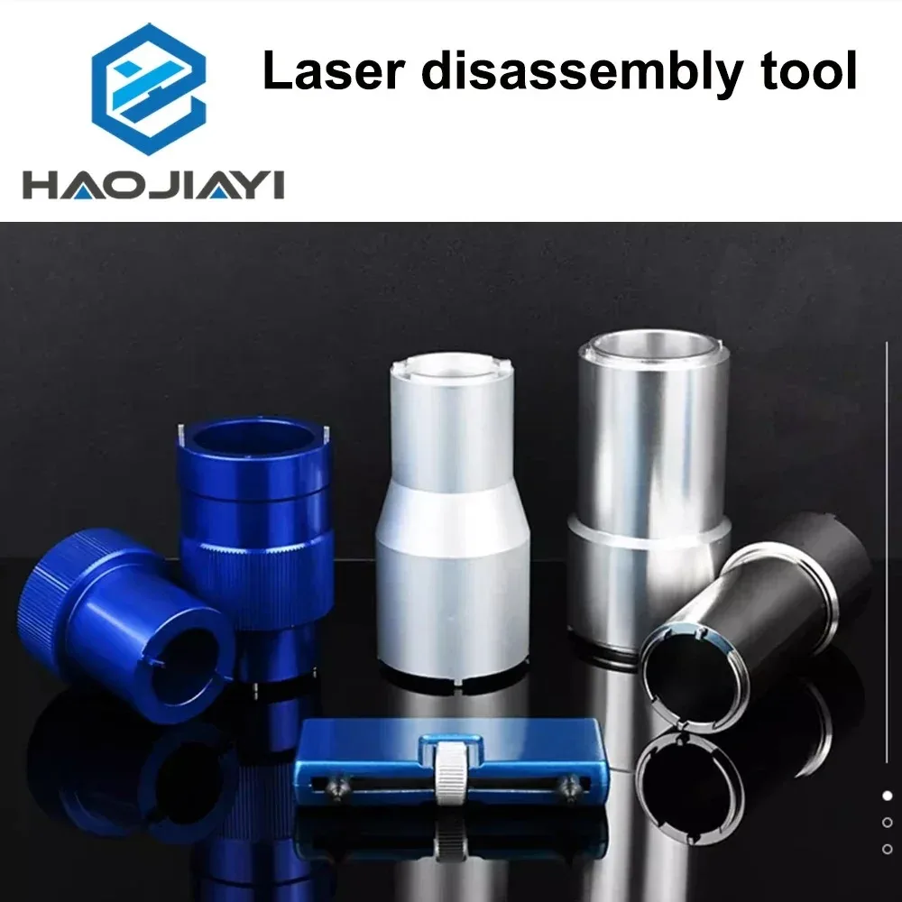 

Fiber laser cutting machine disassembly and assembly tools collimation and focusing lens accessories