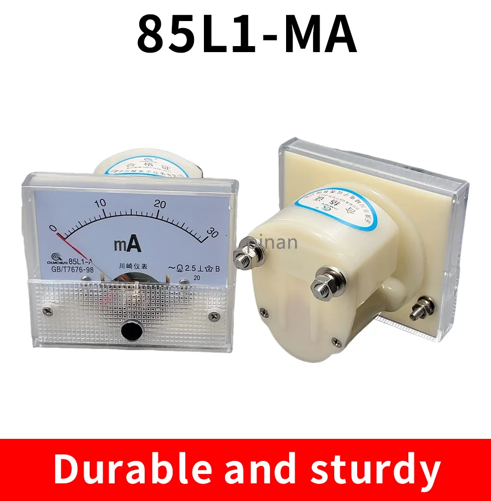 AC 아날로그 패널 암페어 전류계, 백색 전류계 게이지, 85L1, 0-50mA, 1mA, 20mA, 30mA, 100mA, 200mA, 500mA, 85C1, 0-50mA, 64*56mm