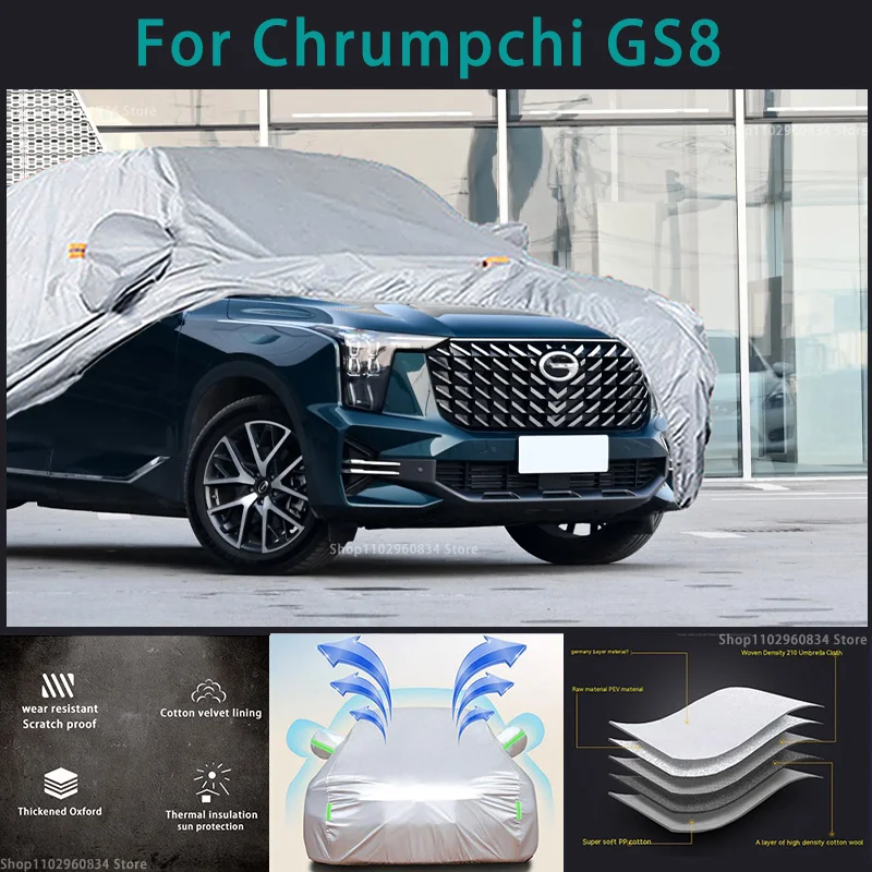 

For Trumpchi GS8 210T Full Car Covers Outdoor Sun uv protection Dust Rain Snow Protective Anti-hail car cover mpv Auto cover