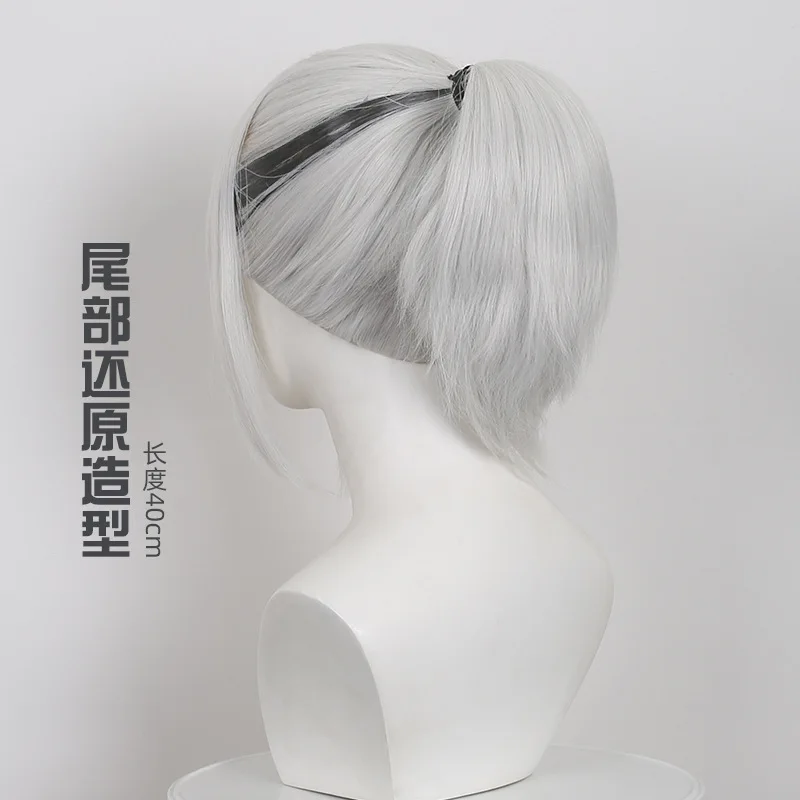 

Synthetic Gray Black Highlights Cosplay Wig - Ink Cloud Pattern Layered Wig for Women, Mi-Ku Inspired, Party Costume Hair, Heat