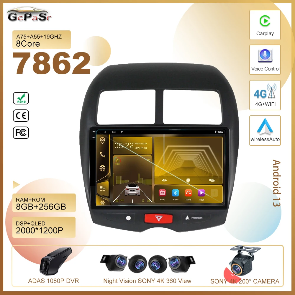 

Car Android 13 For Mitsubishi ASX 1 2010 - 2016 Auto Radio Stereo Multimedia Player GPS Navigation High-performance 5G wifi 2din