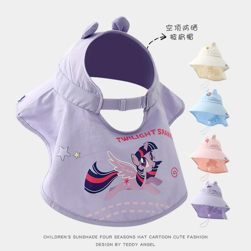 

Children's sun protection hat, large brim sun hat, boys and girls summer empty top shawl hat, baby sun hat can be adjusted, reco