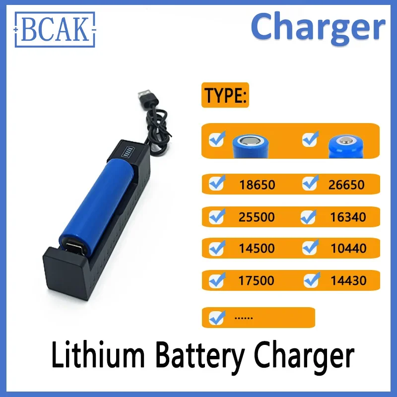 4.2V Plastic Battery Charger with LED Indicator  for Li-ion Lithium Battery 18650 26650 25500 16340 14500 10440 17500 14430