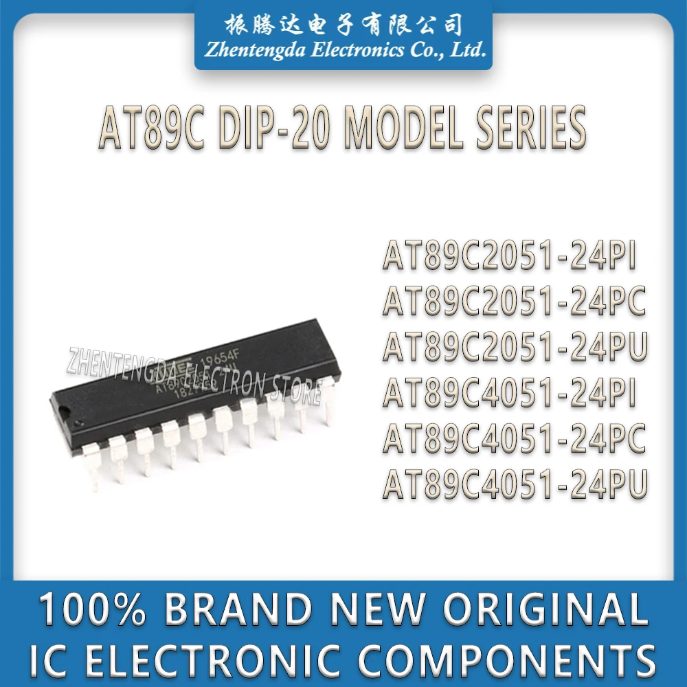 AT89C2051-24PI AT89C2051-24PC AT89C2051-24PU AT89C4051-24PI AT89C4051-24PC AT89C4051-24PU AT89C2051 AT89C4051