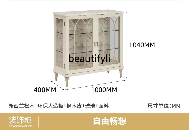 Medieval style American transparent light luxury figure decorative cabinet dining room glass display cabinet