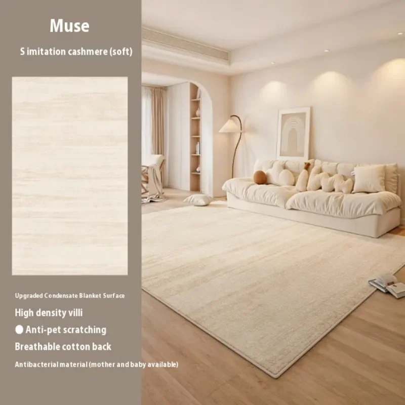 

VIKAMA Upgraded Material Cream Wind Bedroom Living Room Kitchen Bathroom Sofa Coffee Table Non-slip Carpet Rug Mat Home Decor
