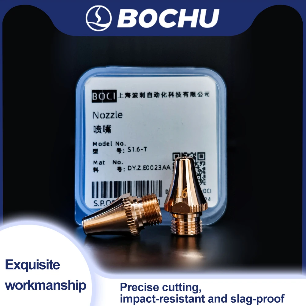 Original BOCHU 3D Laser Cutting Nozzle M8 H19 D11 Single&Double Layer For BOCI Cutting Head BLT421T BLT441T BLT520H BLT540H