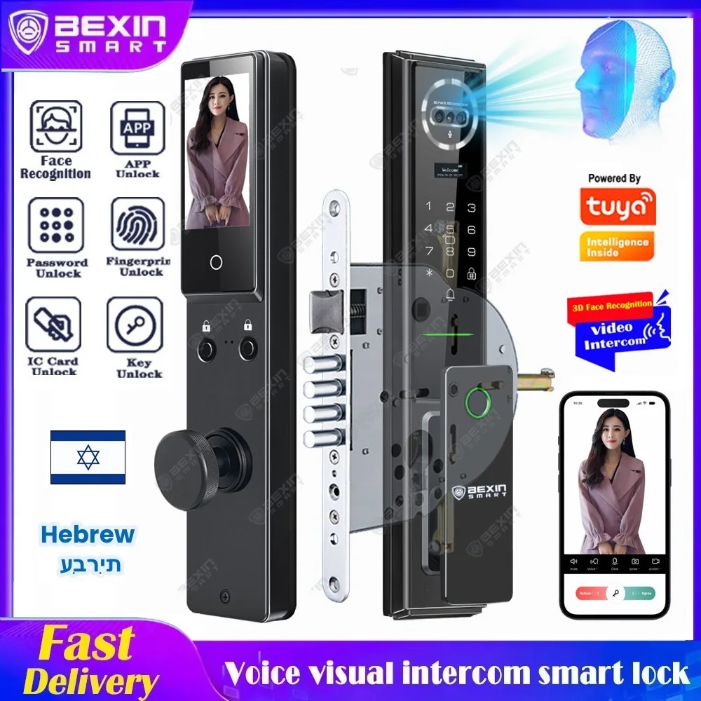 Israel Lock Tuya Wifi Fingerprint Face Recognition Video Intercom Electronic Smart Lock Password Key Card Digital Safe Door Lock