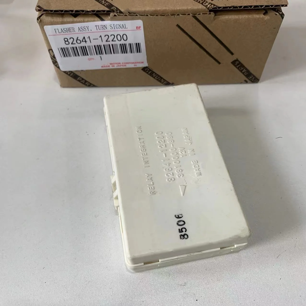 

82641-12200 New Genuine OEM Part for Toyota Relay 8264112200