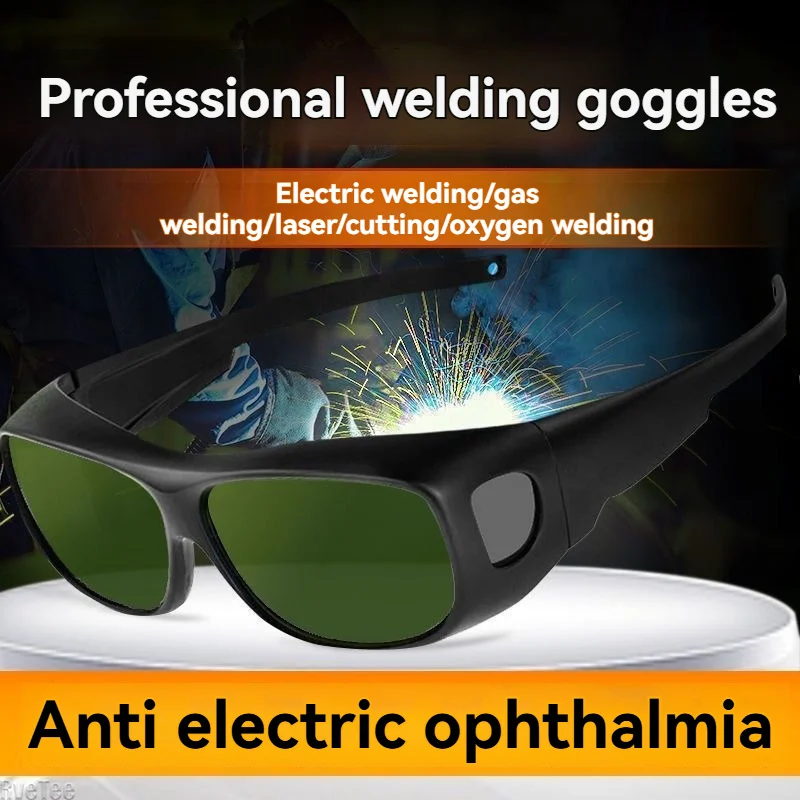 

Laser Safety Glasses for Hair Removal Treatment and Laser Cosmetology Operator Eye Protection Goggles