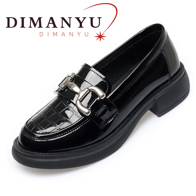 

DIMANYU Women's Loafers England 2024 Spring New Genuine Leather Casual Single Shoes Round Head Large Size Ladies Shoes