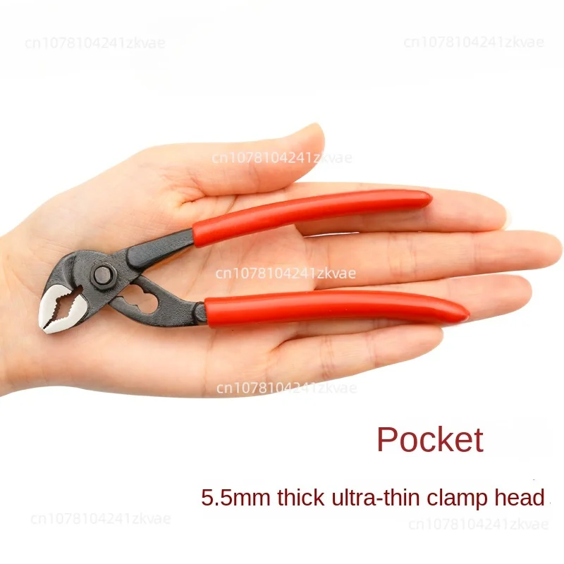 Water Pump Pliers 5-Inch Ultra-Thin Mini Pipe Pliers Miniature Small Pipe Pliers Small Multi-Function Wrench