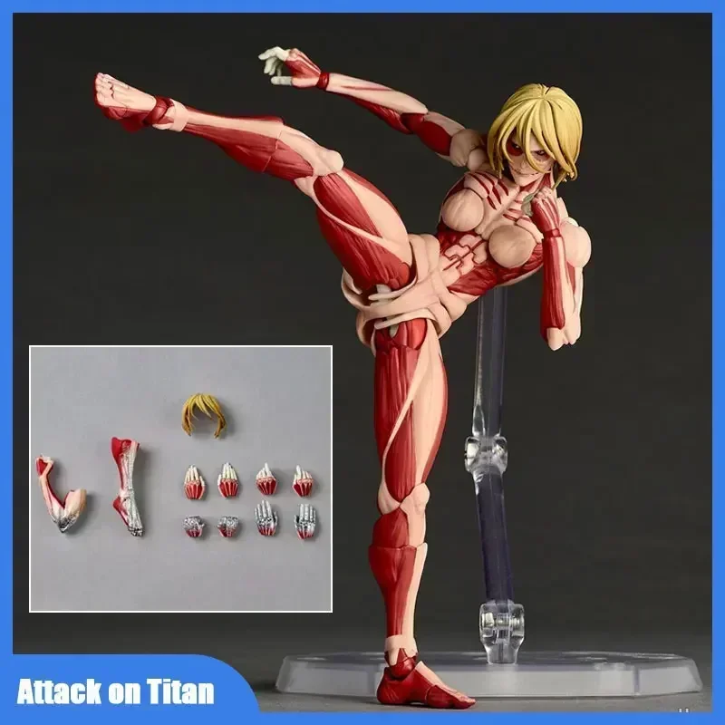 

New Ko Attack on Titan Annie Leonhart Kaiyodo Revoltech Female Titan Form Action Figure Model Collection Toys Gift