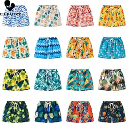 Kids Summer Swim Shorts Baby Boys Girls Swimwear Toddler Kids Fashion Print Swimwear Swimsuit Beach Short Pants Casual Clothes