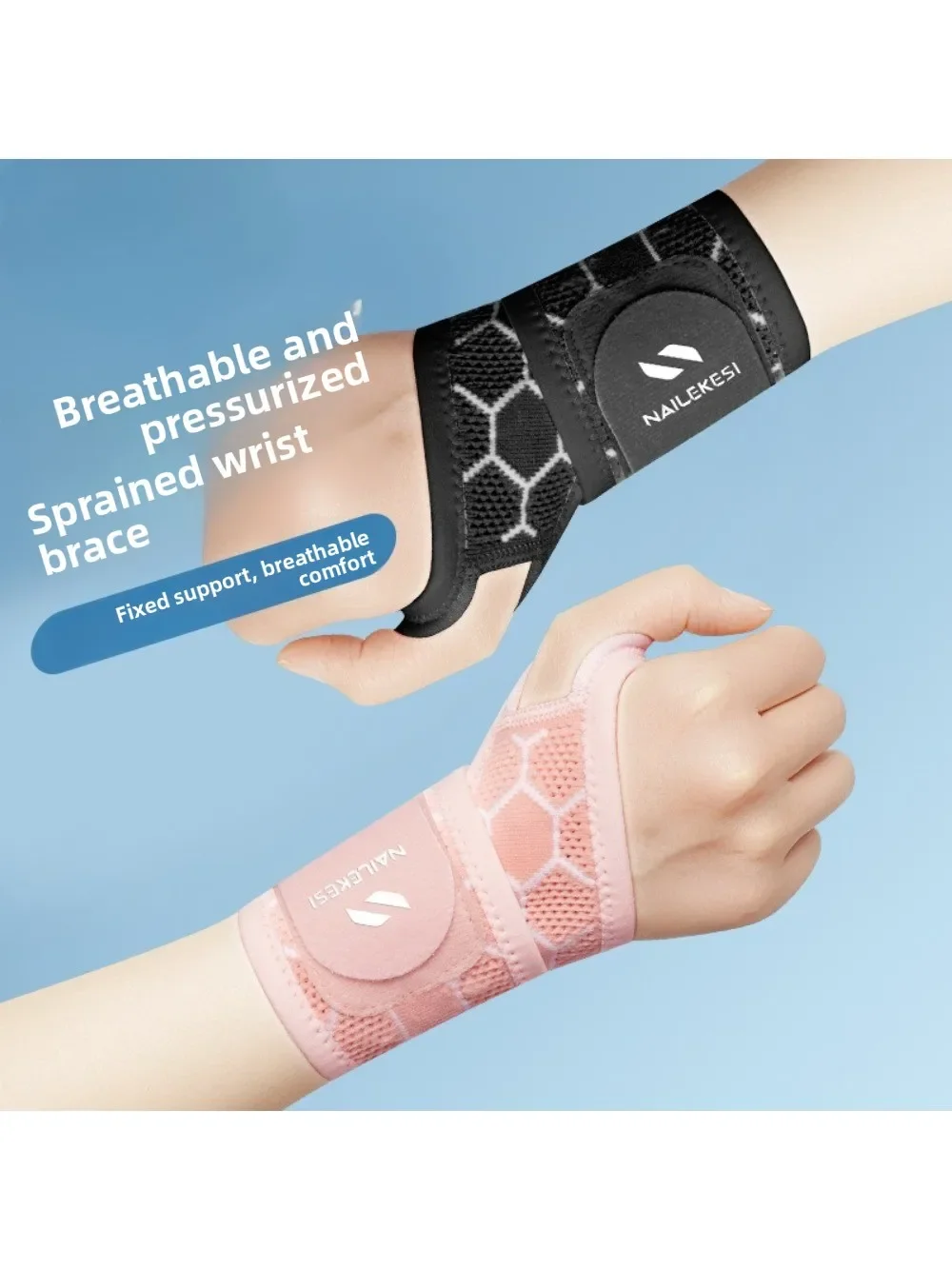 

Tendon sheath sheath fitness wrist guard with joint thin men Sports wrist guard women's sprained