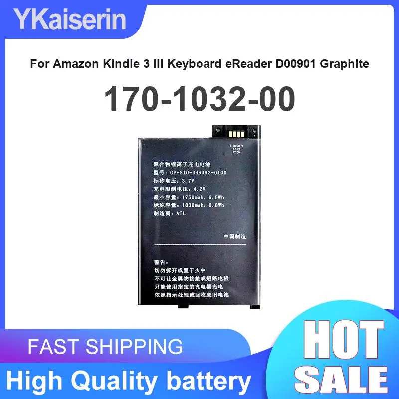 1900mAh Tablet Battery Reliable Power 170-1032-00 For Amazon Kindle 3 Iii Keyboard Ereader D00901 Graphite
