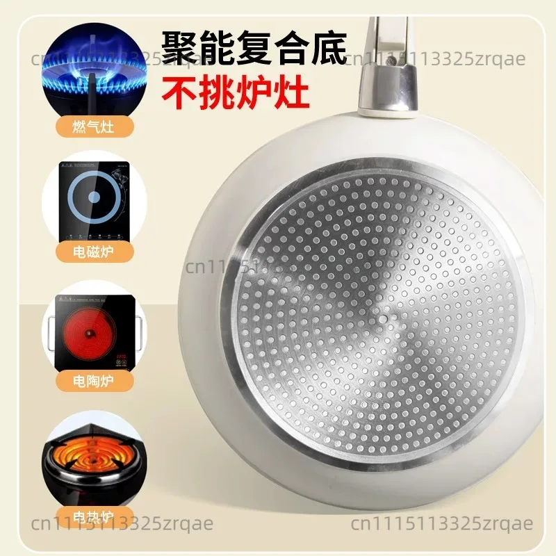 Ceramic non-stick pan Removable handle set Pot set Frying pan Soup pan Household induction cooker