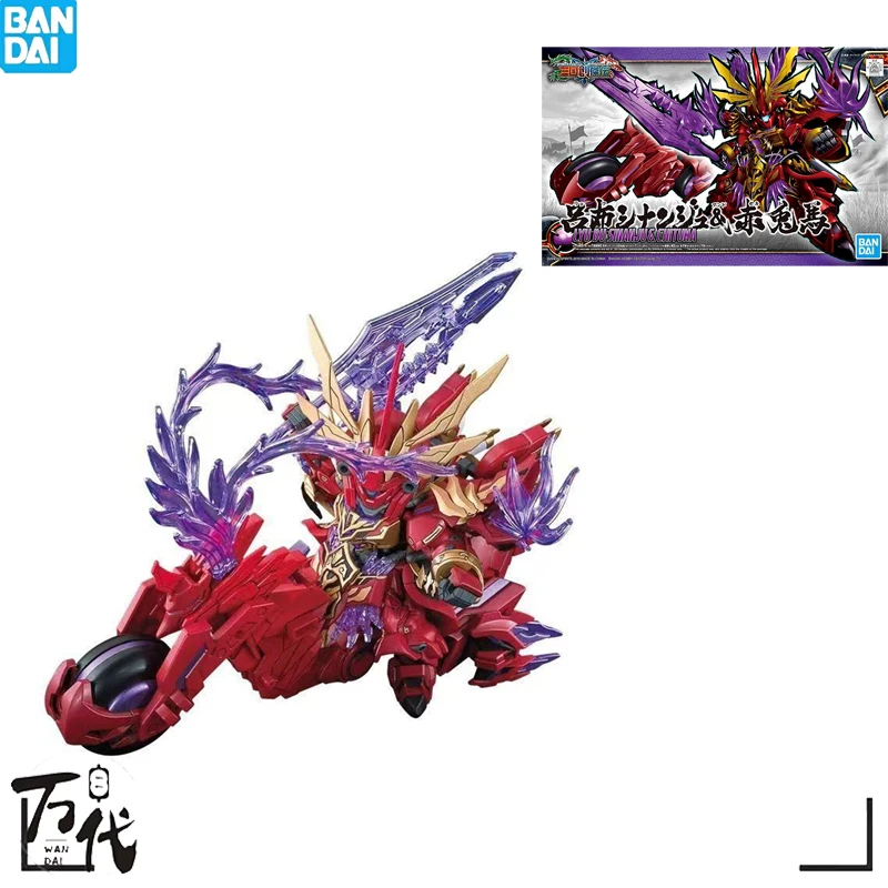 

BANDAI GUNDAM SD LYU BU SINANJU CHITUMA PVC ANIME ACTION FIGURES ROBOT ASSEMBLE MODEL COLLECTION TOYS GIFT