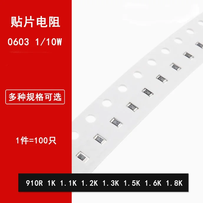 

100 шт. 0603 (0 Ом до 10 м) Ом SMD чип-резистор 10 кОм 5% чип-резисторы 0R 1K 2,2K 3,3K 4,7K 4K7 10K 100K 560R Ом комплект