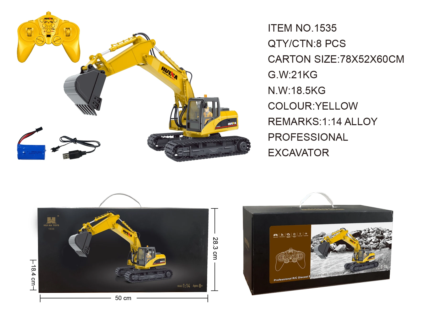 ホイナ550HD 1/14合金製15チャンネルリモコンショベルカー メタルバージョン 2.4Gワイヤレス大型建設車両ショベルカーおもちゃ