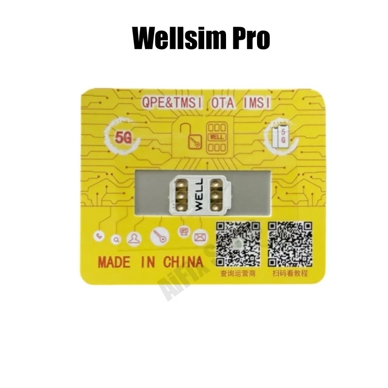 最新のV4.1 Wellsim Pro Glueバージョン、QPE Esim Intel MEPモード搭載、iPhone iOS 26、18、17対応